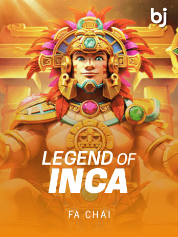 LEGEND OF INCA thumbnail