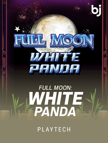 Full Moon White Panda thumbnail